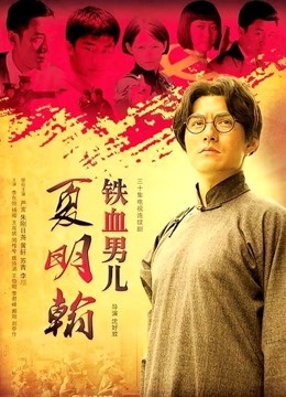 《最新✅露脸福利》⭐青春无敌⭐极品身材高冷美少女【万瑜童】高价私拍，裸舞 紫薇 啪啪 你的女神背后都会有个玩肏她的男人 [50V/1.32GB]